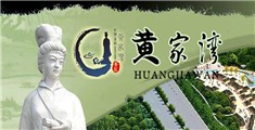 轻点插入图片视频在线观看资源国产